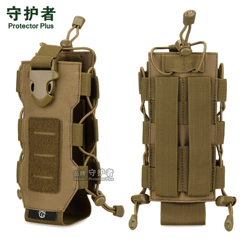 A033-Chameleon case, water bottle case, cup bag, water bottle bag, handheld radio bag, flash light hanging bag tool bag