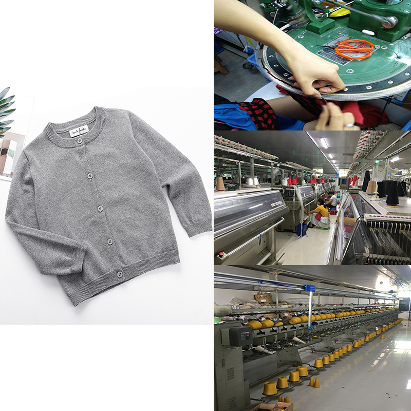 2021新款春秋款纯色男童女童针织毛衣开衫长袖外套小开衫加工定做