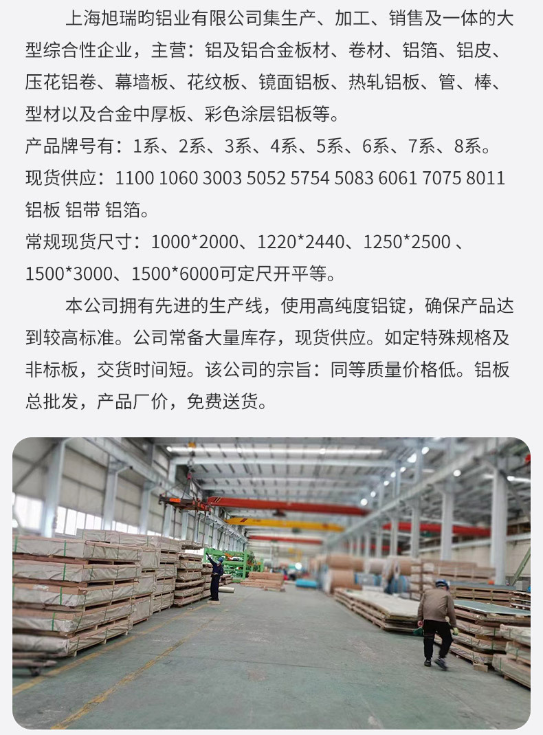 详情_09