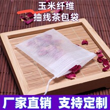 100Ƭ�龀�����w�S�������ᣩ���~���b���^�V���ݲ��С���b�h��