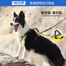 跨境狗狗牵引绳宠物胸背带户外大狗防爆冲狗绳子中大型犬遛狗绳