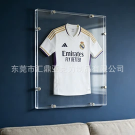 亚克力加工;其他有机玻璃;相框、画框