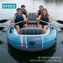 intex66325Ư���ߴ������� ���˳���ͧƤ��ͧ ���㴬ҰӪ