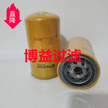 ��Ӧȼ��������OD19596      P779430    	 FF4036