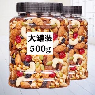 ÿ�ՈԹ�500g����������ұ����ʽ�����ʳ��؛���e��؛���b