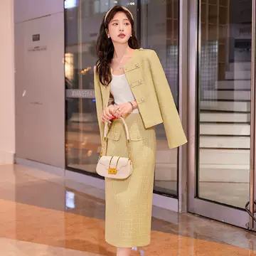 Women's fashion casual suit spring new Korean style women's coat + long skirt two-piece Y24002 - ShopShipShake