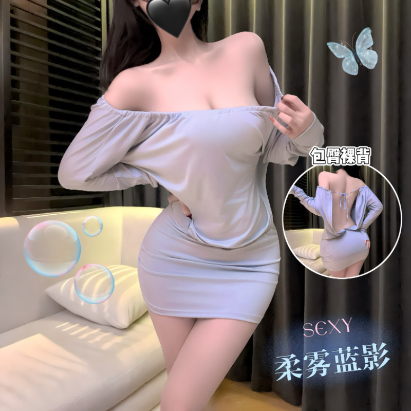 Trendy Korean-Style Loose Dress with Off-Shoulder Batwing Sleeves, Simple and Youthful Bodycon Short Dress for Work