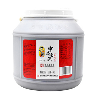 �|�� �з�����5.8kg �t���� ���������� �i��ţ���� �{ζ��