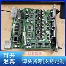 日本产VME主板E281-000032-12 ECU模块14扩展槽半导体设备专用
