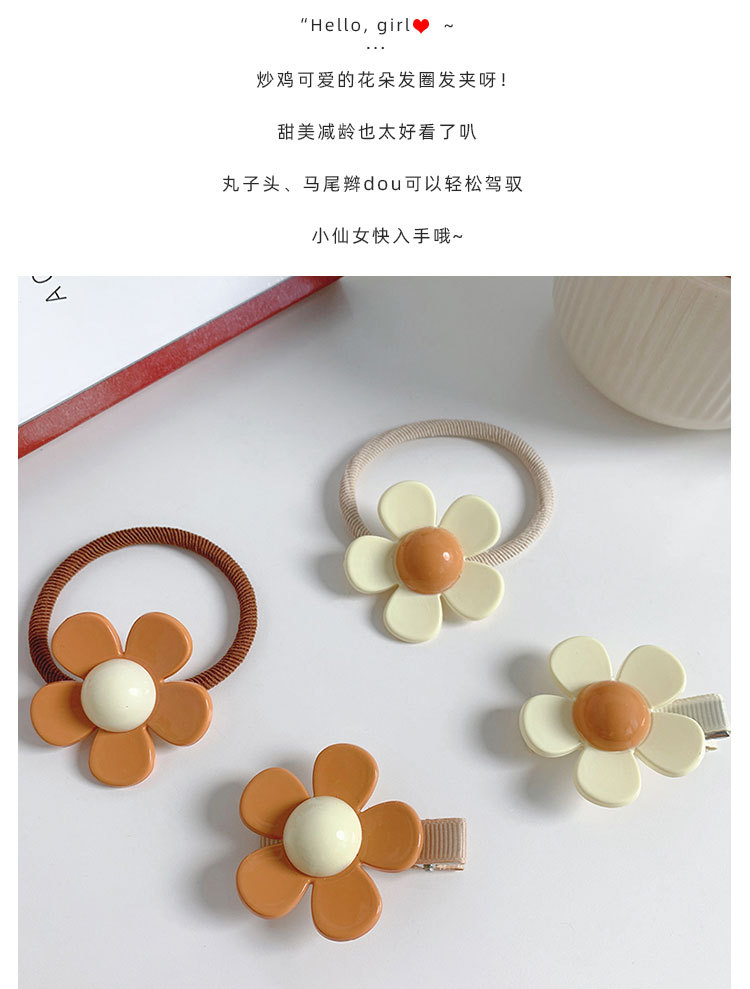 花朵发绳发夹_04.jpg
