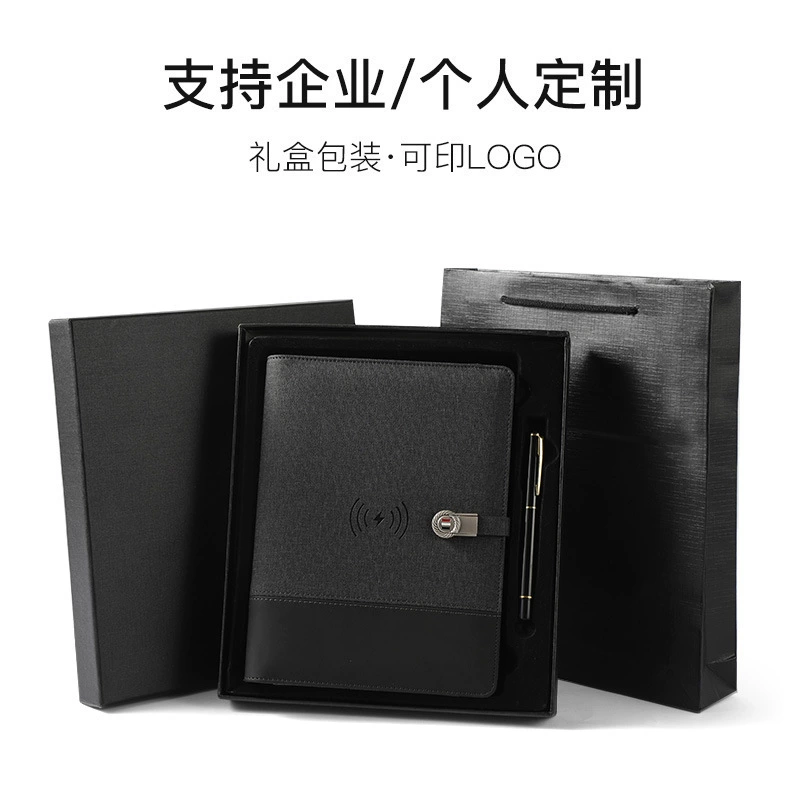 Universal laptop charging, power supply, USB flash drive, wireless notebook, custom-made, tear-off sheet