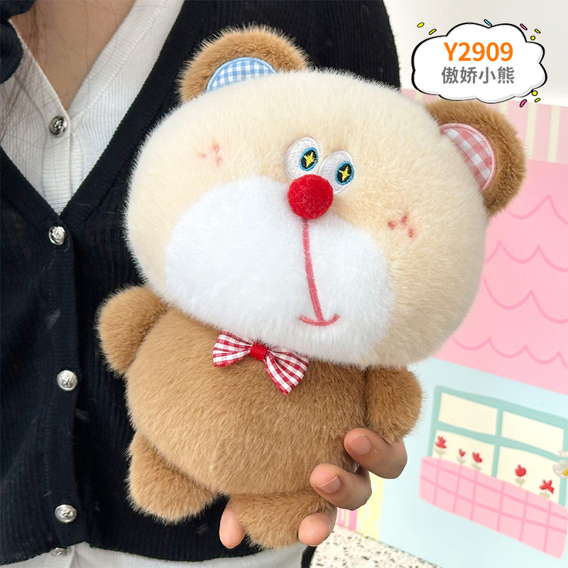 Juguetes de peluche de 8 pulgadas para máquinas de garras, regalos de cumpleaños, artículos promocionales y obsequios para vendedores ambulantes. image 55