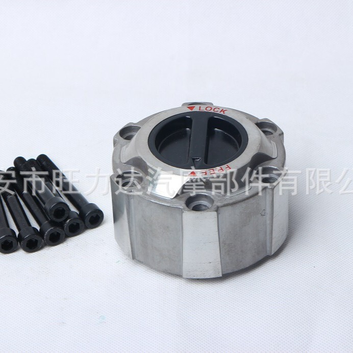 Front Wheel Clutch Free Wheel Hub Shaft Head Clutch Nissan Pickup 40250-32g10