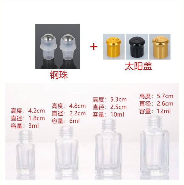 卸売ガラス香水ボトル、厚みのある高価値ガラスボトル、八角形ローラーボールボトル、透明エッセンシャルオイルボトル、空ボトル|undefined