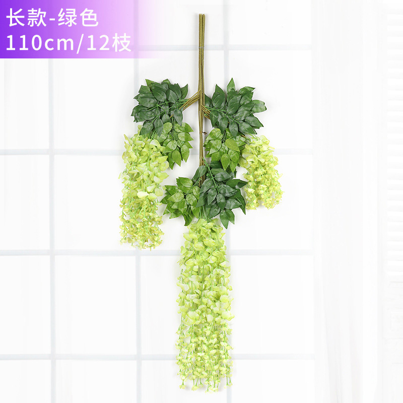 110cm 황록색 등나무 꽃 (12 가지)