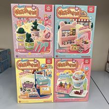 可瑞乐儿童手工DIY快乐杂货铺mini便利店创意儿童益智过家家玩具