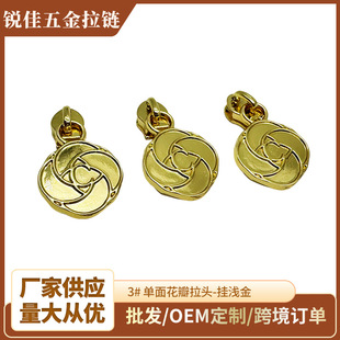 �S�ҹ������⻨�����^��\����b�Ҽ��\�Ͻ�������Ƭ