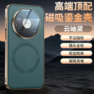 ţƤ�y�僴����m��iPhone17pm�֙C���O��16promaxȫ��15֧��air