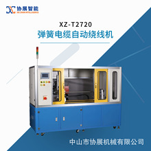 ���Ƽӹ� �r��Ո��ԃ��܇���F��܇β���B�Ӿ�������|���Ԅ��@��