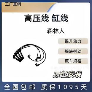 �m�� ˹����08-10��ɭ����2.5 ����2.5 �߉��� �c�𾀷ָ׾�