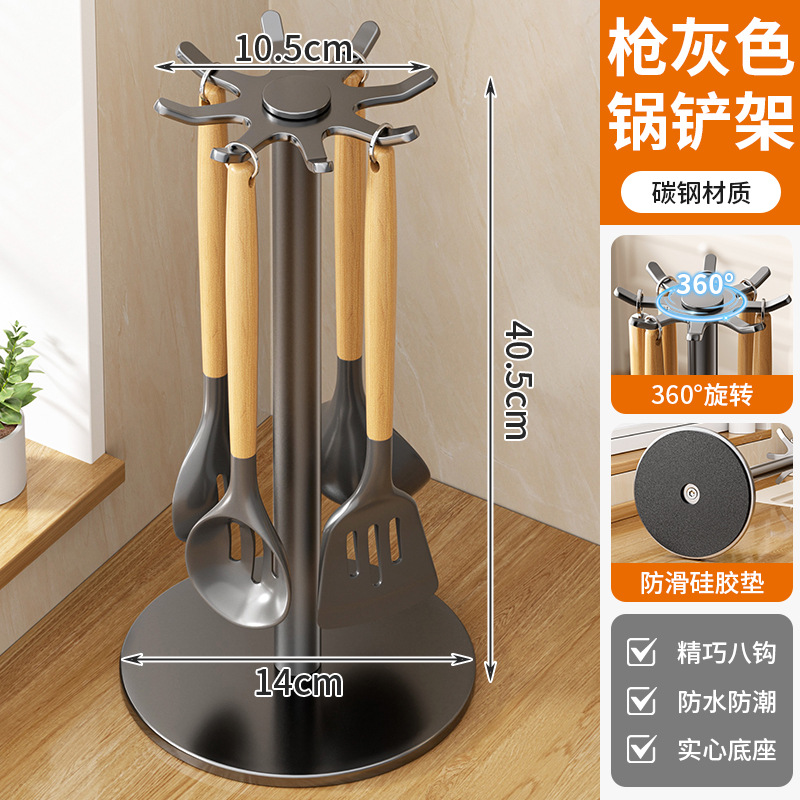 Gun gray countertop eight hooks