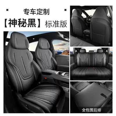 Coverage, All-Season Special Seat Cover | Modelə uyğun (Original) oturacaq örtükləri - mysterious-black-standard-edition-front-row-fully-covered-rear-row-partially-covered