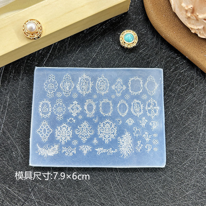 ins新款网红美甲立体浮雕雕花复古欧式西米亚DIY美甲装饰高透模具|undefined