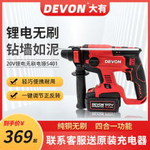 ����5401����N��늛_����怟oˢ���ʃ���늄ӹ����p�N����