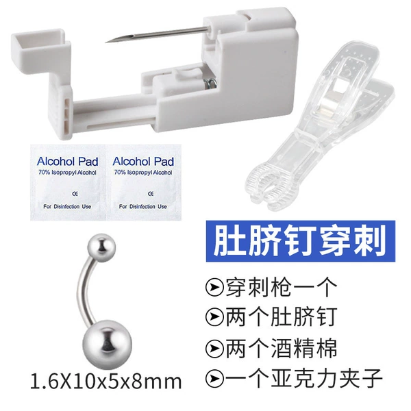 Belly button piercing, set