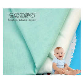 婴儿尿布纱布竹纤维尿布棉布 透气宝宝尿片戒子婴儿用品纯棉纱布
