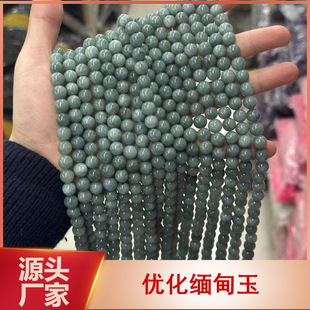 �S��ֱ�� ������ɫ���������ӾGɫʯӢʯɢ��A��l��DIY�Ʒ���
