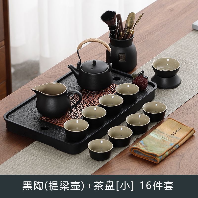 乌金石茶盘轻奢家用茶具茶台小型带储排沥水盘干泡台托盘|undefined