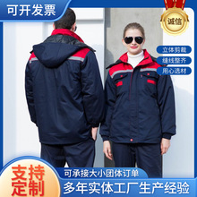 ���Sֱ�l�����������мӺ��޷��ڱ����ﶬ���������޹������\���b