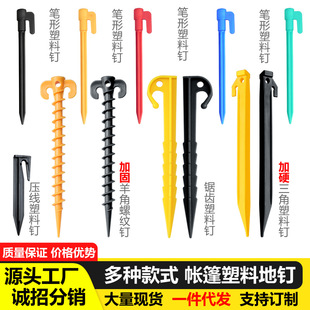 �羳���˳��՚�ɳ�l�F؛����¶�I������ɳ���|���L���ϵض�