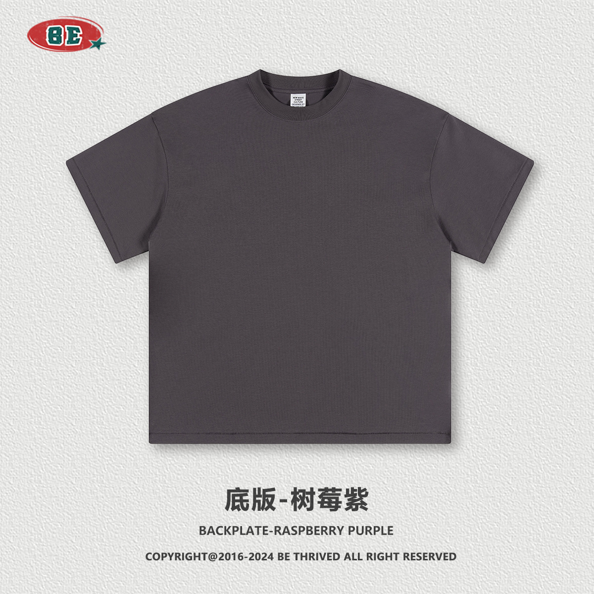 BE ropa de hombre | 2025 primavera y verano marca de moda europea y americana joven de alta calidad letra hip-hop degradada camiseta de manga corta verano masculino