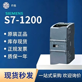 可编程IO模块;可编程通讯模块;其他工控系统
