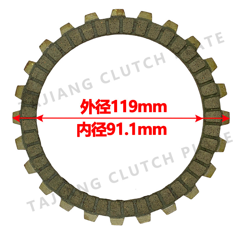 Disco de Embrague para Moto Todo Terreno wyve S110 de Semimetal a Base de Cobre image 4