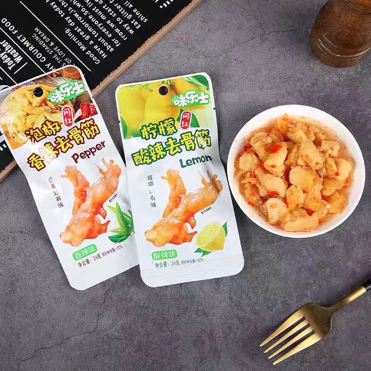 IMG_1287(20220628-164942)