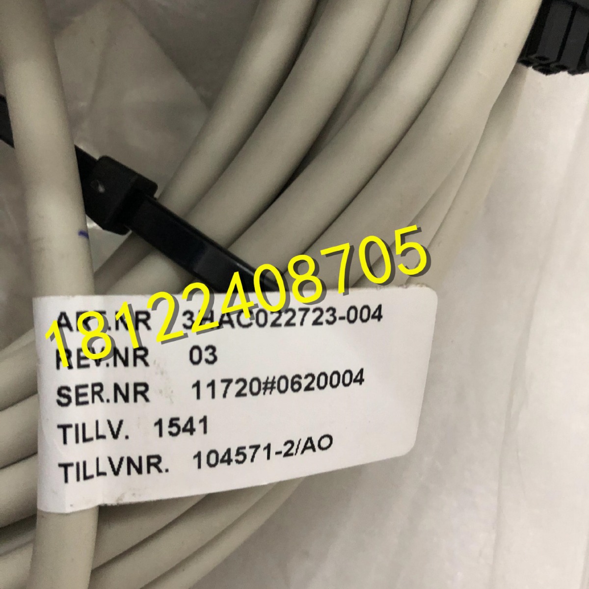 工业机器人SMB信号线电缆3HAC2566-1/ 3HAC022723-004（议价）