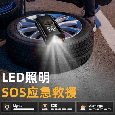 Supply of Wireless Car Air: Hava nasosu