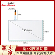 |ء13.34|G+FYUSB+R232@ʾ