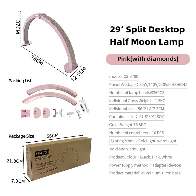 Amazon 29inch デスクトップハーフムーンフィルライト折りたたみ式ストレージ LEDまつげライト U 字型分割ハーフムーンマニキュアライト|undefined