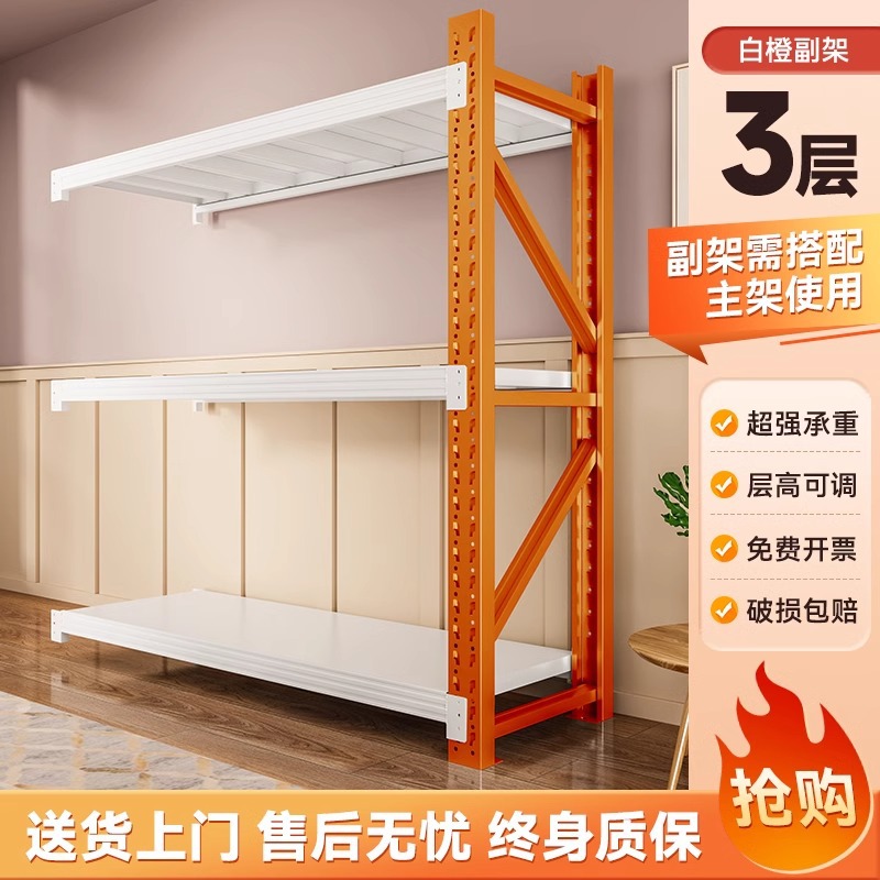 Percha abierta, armario de almacenamiento de dormitorio, montaje simple, estante de piso, perchero, armario