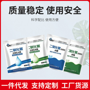 AB����������������ʳƷ�� �uצ�i����cƯ��ʳƷ�ӹ�����Ư�׷�