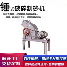 �Nʽ����CС��늄Ӵ����Ƅӽ��B�������I����C������ʯ�^��ɰ�C