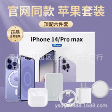�m���O�������׶Y�����b �O��15ProMax �A���������� �O�������