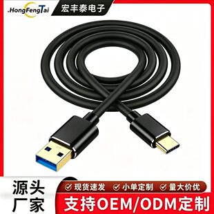 3A10G����USB3.2 Gen2�DType-C������Ӳ�P/�֙C/���C僽��^������