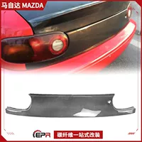 Подходит для Miata Mazda NA: детали для модификации из карбона MX5, задний бампер, верхняя крышка заднего фонаря, держатель номерного знака на багажник.