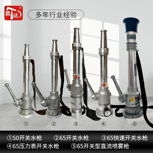 �����y��ˮ��65m2.5������˨ԇ������߉����������_�Pֱ��ˮ���^