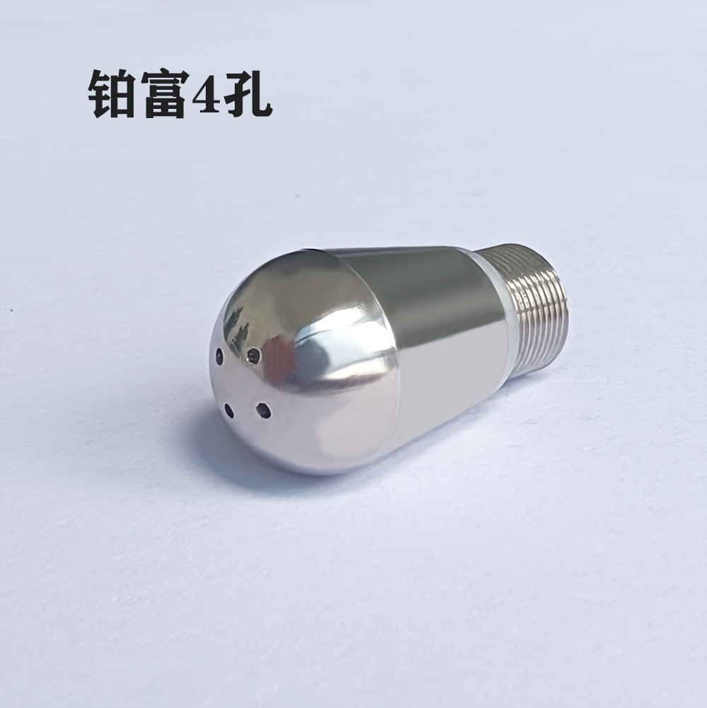 Boquilla de vapor universal de acero inoxidable de 4 orificios para mejorar la rugosidad de la espuma de la leche Cabezal de pulverización de modificación de la máquina de café